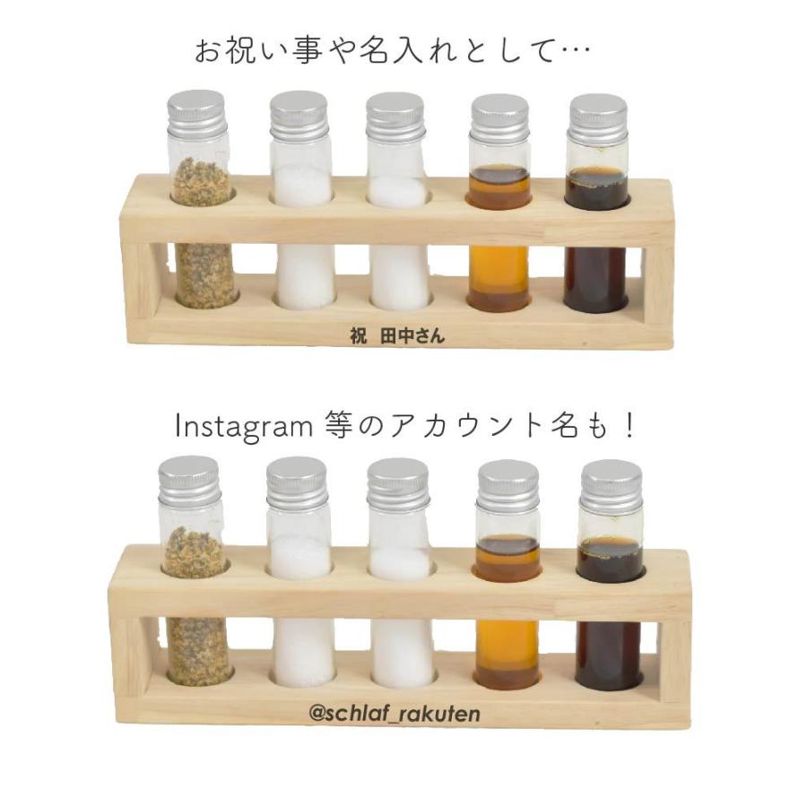 スパイスホルダー スパイスホルダーケース スパイスケース スパイススタンド アウトドア キャンプ 登山 キャンプ用品 収納 ファミリーキャンプ プレゼ :l044:AMICAL.Schlaf - 通販 - Yahoo!ショッピング スパイスホルダー スパイスホルダーケース スパイスケース スパイススタンド アウトドア キャンプ 登山 キャンプ用品 収納 ファミリーキャンプ プレゼ :l044:AMICAL.Schlaf - 通販 - Yahoo!ショッピング