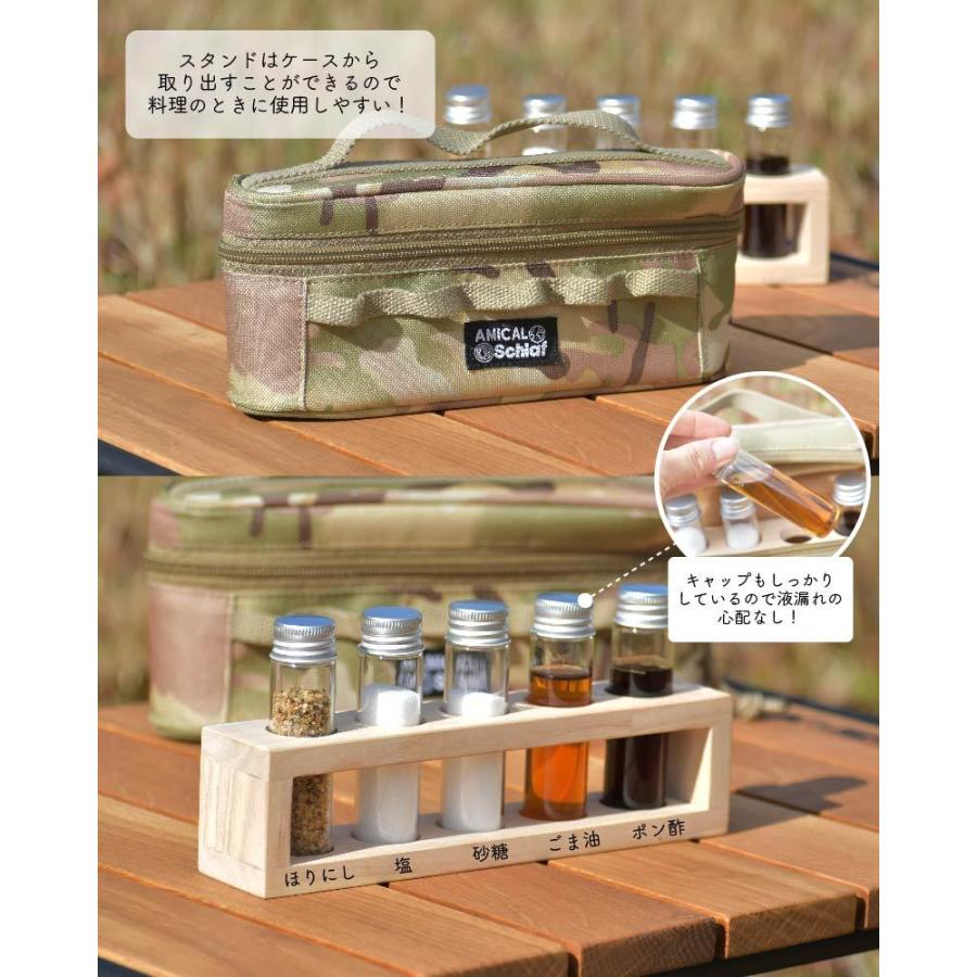 スパイスホルダー スパイスホルダーケース スパイスケース スパイススタンド アウトドア キャンプ 登山 キャンプ用品 収納 ファミリーキャンプ プレゼ :l044:AMICAL.Schlaf - 通販 - Yahoo!ショッピング スパイスホルダー スパイスホルダーケース スパイスケース スパイススタンド アウトドア キャンプ 登山 キャンプ用品 収納 ファミリーキャンプ プレゼ :l044:AMICAL.Schlaf - 通販 - Yahoo!ショッピング