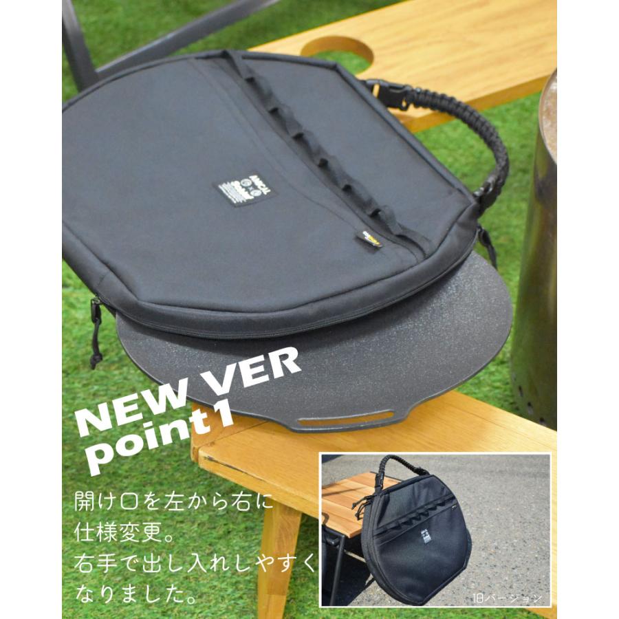 マルチグリドルパン 3枚収納可能 アウトドア キャンプ ファミキャン