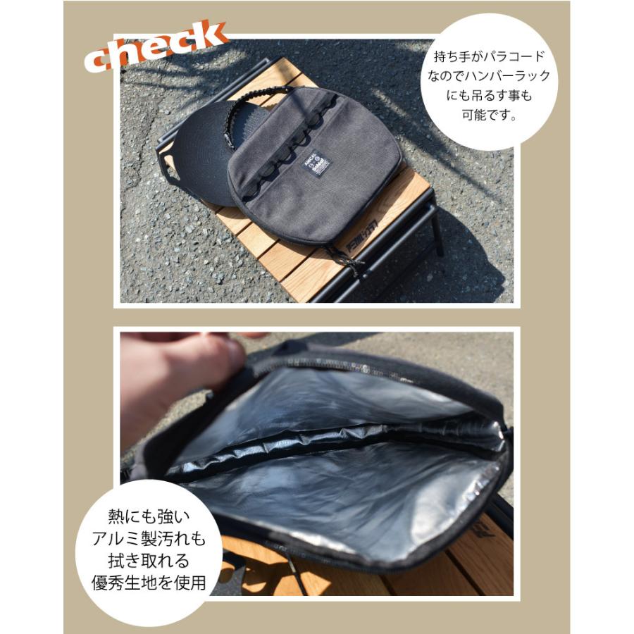 キャンプ用品ケースオーダーページ 楽天市場】【全店舗☆クーポン配分中☆】アウトドア用品