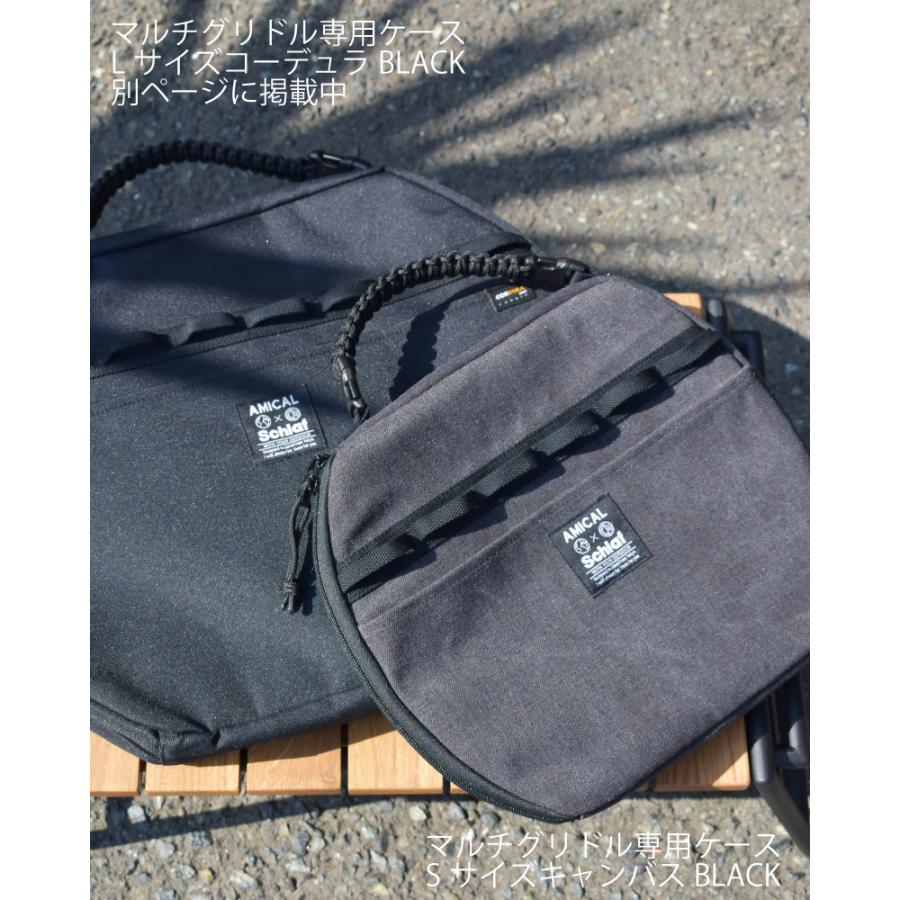 キャンプ用品ケースオーダーページ 楽天市場】【全店舗☆クーポン配分中☆】アウトドア用品