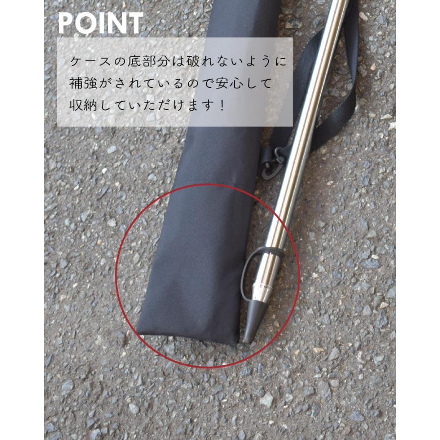 パイルドライバー スノーピーク ランタンスタンドケース パイルドライバー スノーピーク ランタンスタンドケース