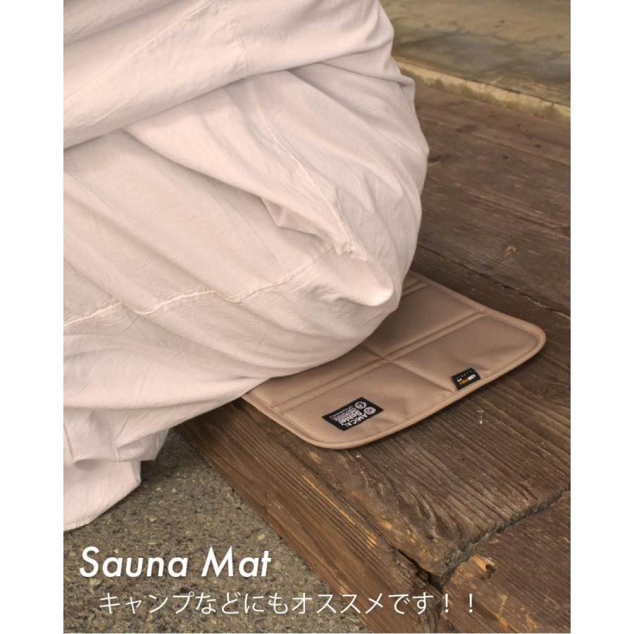 サウナマット 折りたたみマット サウナ マット コーデュラ 男 女 子供