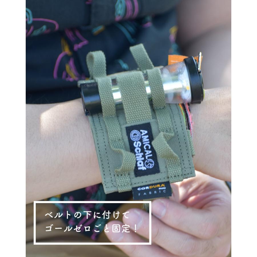 ゴールゼロホルダー GOALZERO ランタン ライトハウス マイクロ