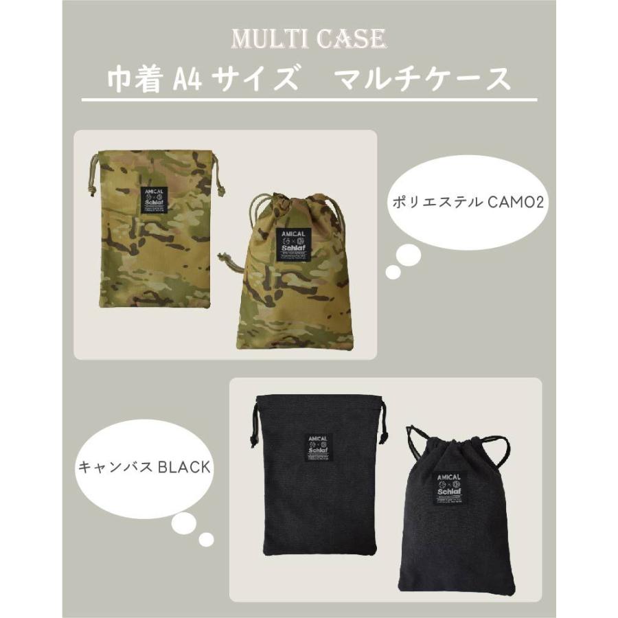 巾着 A4サイズ きんちゃく 撥水 マルチケース アウトドア 巾着 A4サイズ きんちゃく 撥水 マルチケース アウトドア
