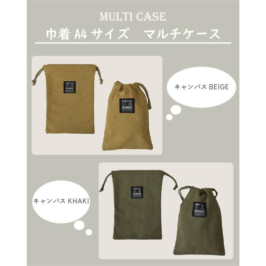 巾着 A4サイズ きんちゃく 撥水 マルチケース アウトドア キャンプ 登山 キャンプ用品 収納 ファミリーキャンプ プレゼント ギフト バーベキュー、調理用品 巾着 A4サイズ きんちゃく 撥水 マルチケース アウトドア キャンプ 登山 キャンプ用品 収納 ファミリーキャンプ プレゼント ギフト