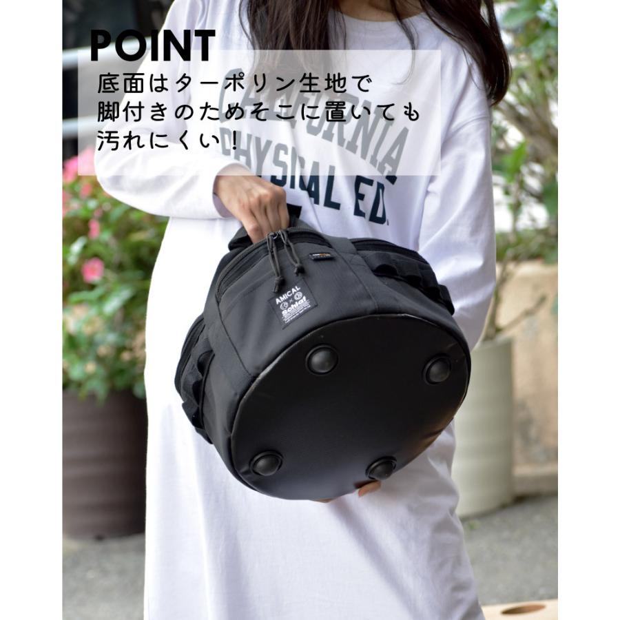 ダッチオーブンケース 25cmダッチオーブン蓋付きダッチオーブンバッグ