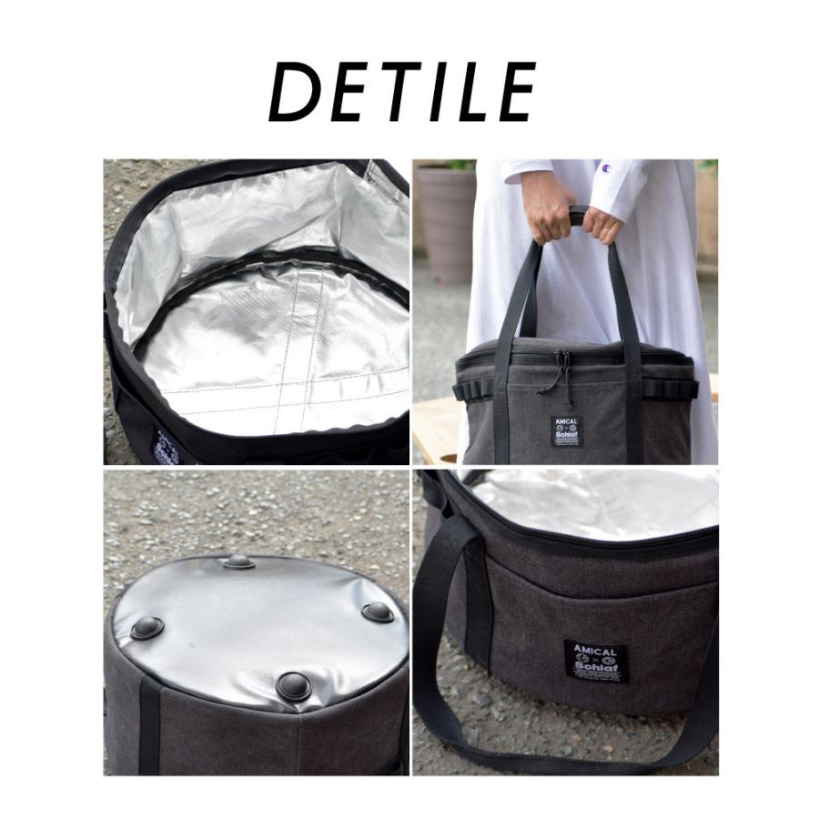 ダッチオーブンケース 30cmダッチオーブン蓋付きダッチオーブンバッグ