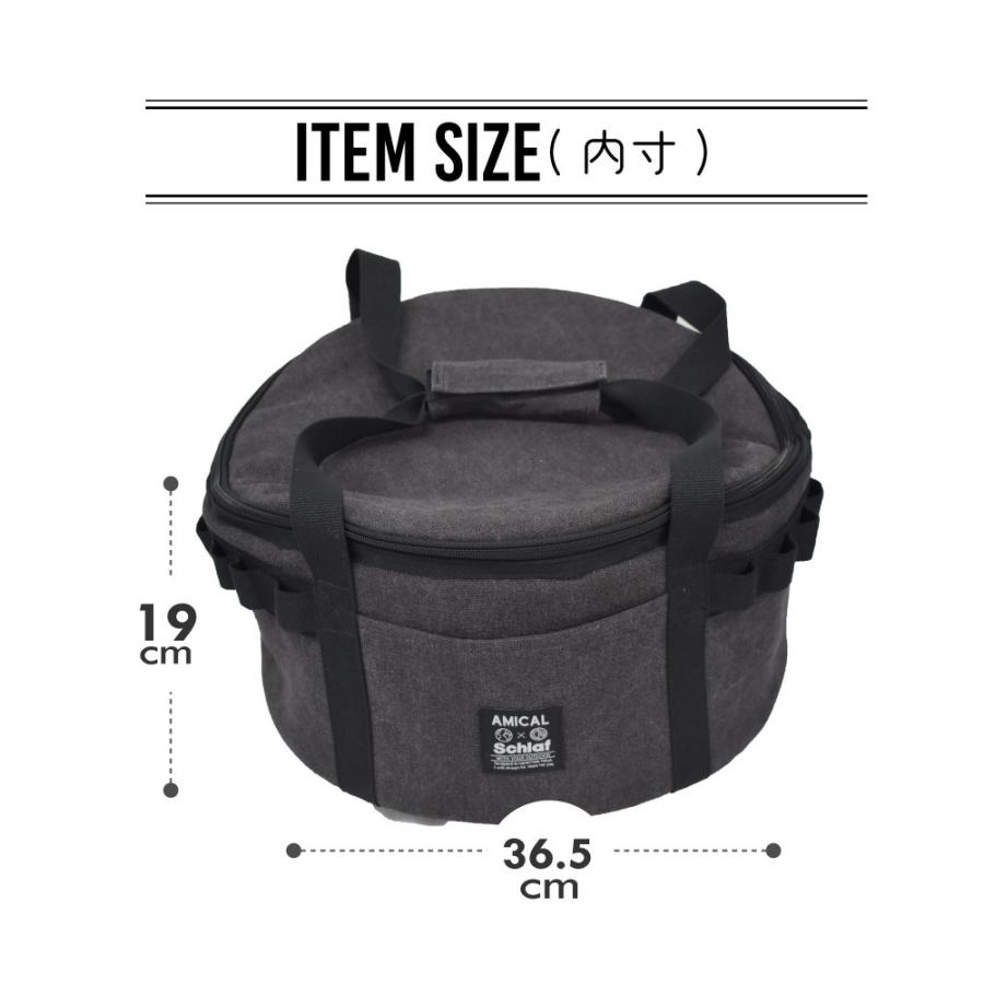 ダッチオーブンケース 30cmダッチオーブン蓋付きダッチオーブンバッグ