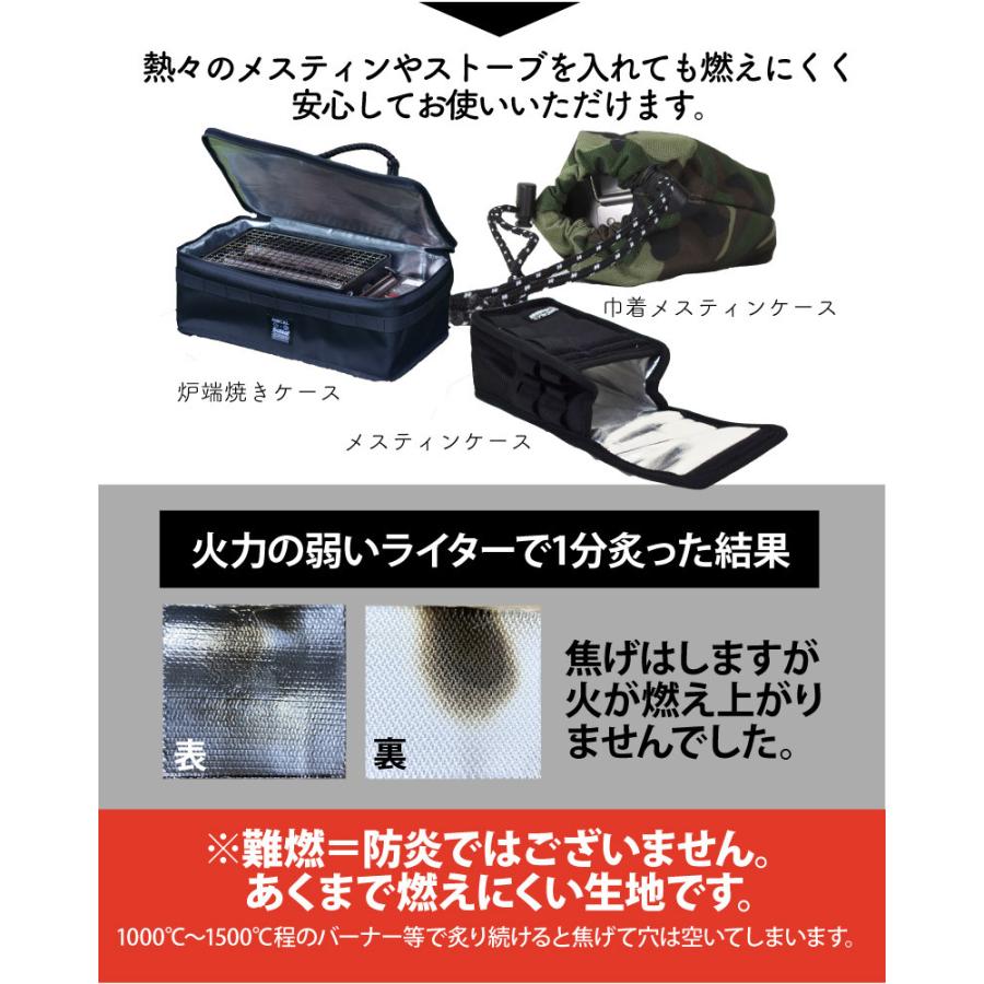 ダッチオーブンケース 30cmダッチオーブン蓋付きダッチオーブンバッグ