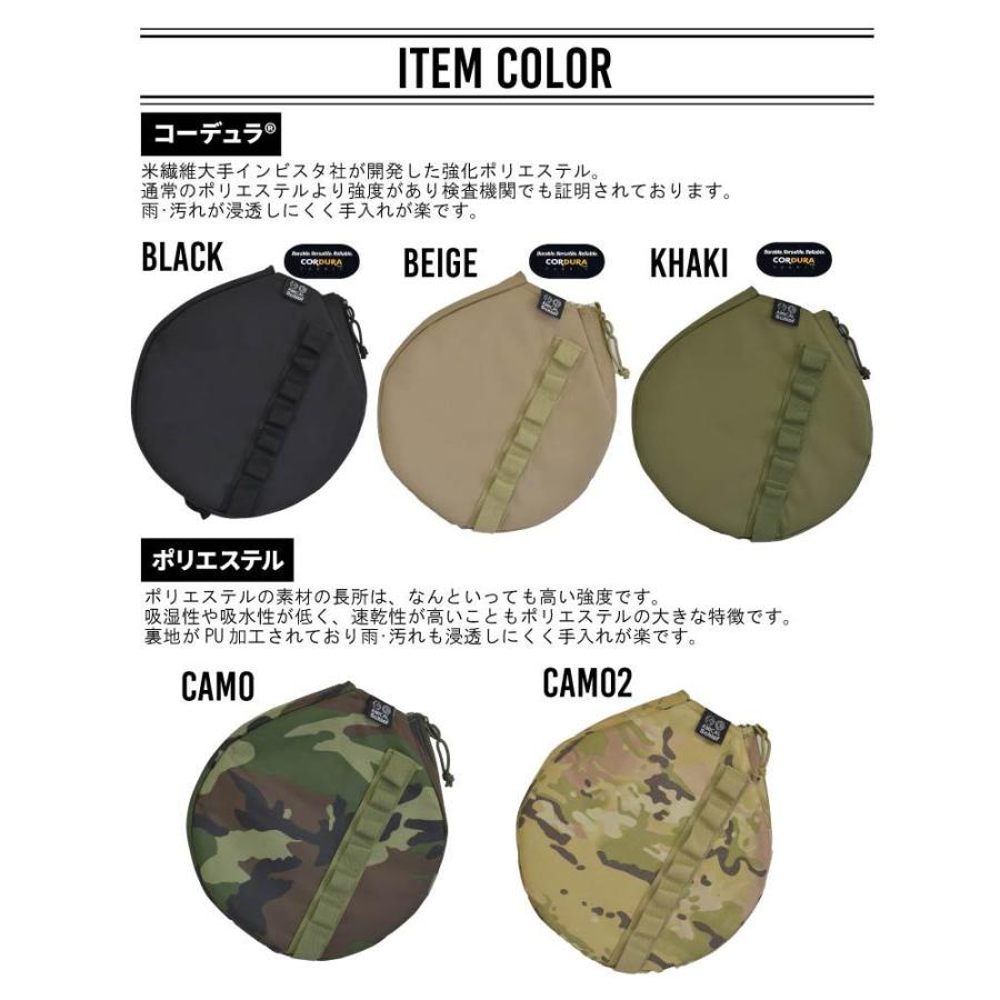 フライパンケース 28cm対応 ペトロマックス PETROMAX ソロキャンプ