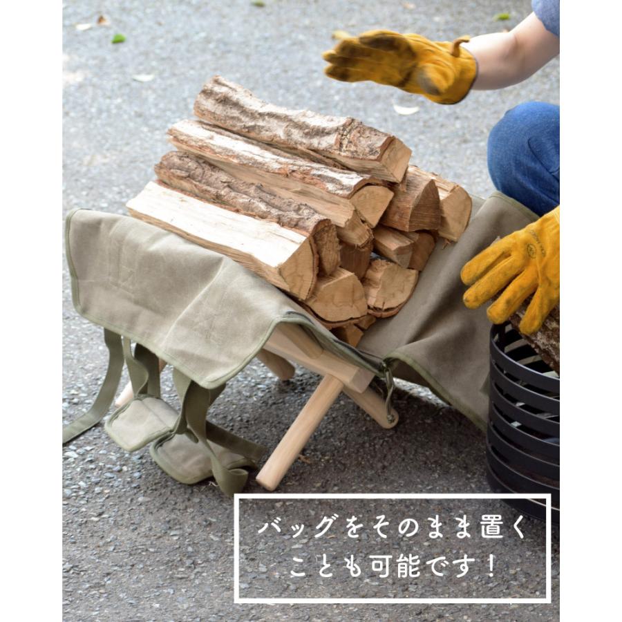 ウッド薪スタンド 薪スタンド 薪置き 薪入れ 薪ラック 薪ストッカー