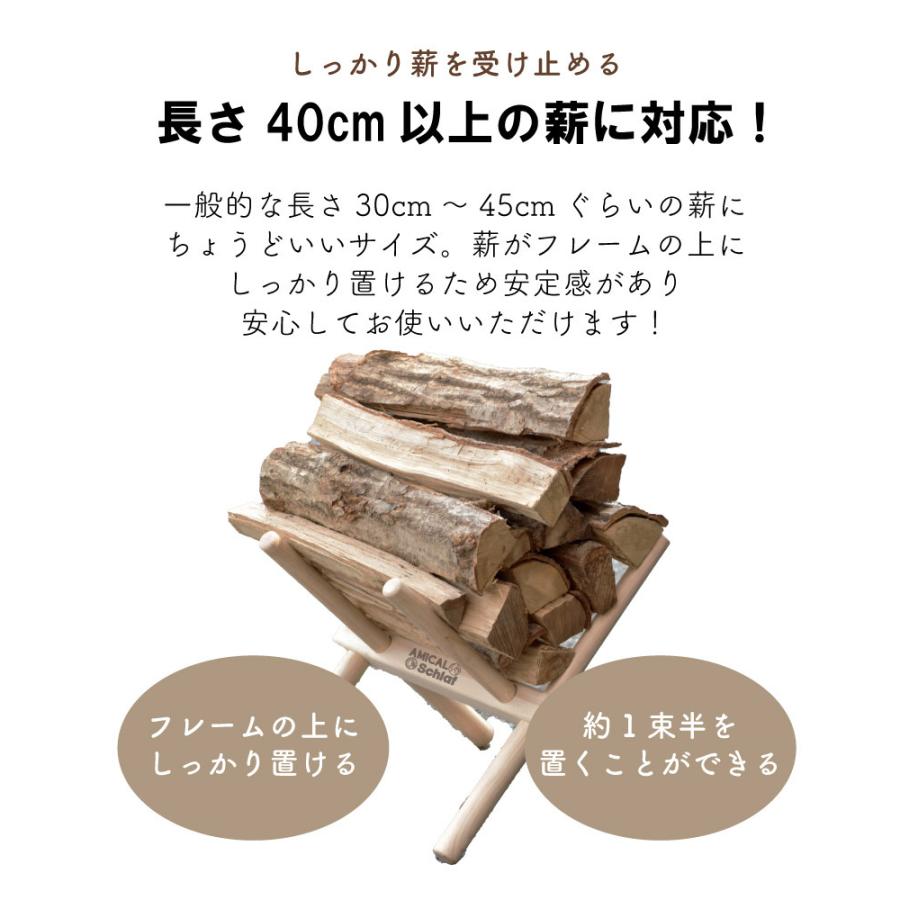 薪スタンド 薪ラック 被りたくない方必見✩.*˚ 薪ラック決定版】コンパクトで多機能な薪ラックの選び方とおすすめ6選