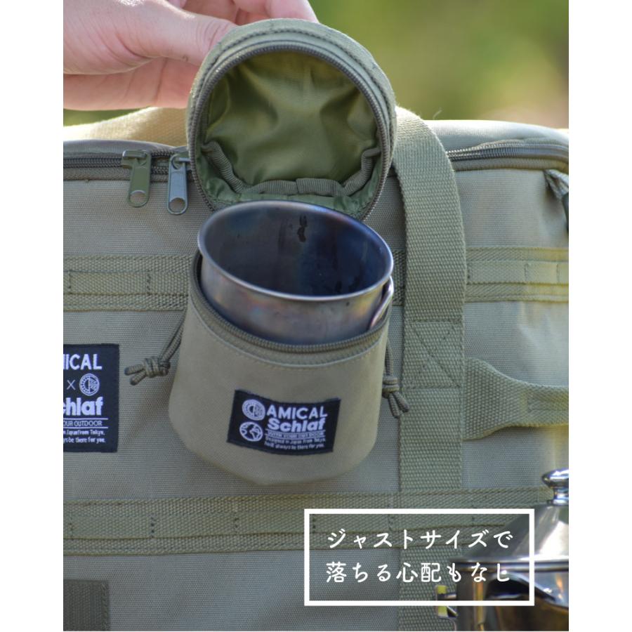 スタッキングマグ専用ケース ※シングルチタンマグのみ収納可能