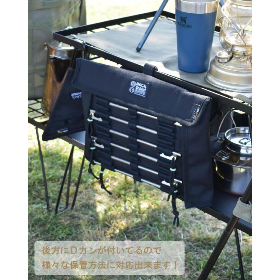 焚き火台ケース ソロ焚き火台 ピコグリル 398 アウトドア キャンプ