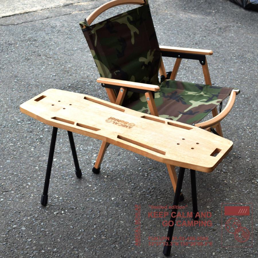 スケートボードサイドテーブル ウッド アウトドア キャンプ 登山 スケートボードサイドテーブル ウッド アウトドア キャンプ 登山