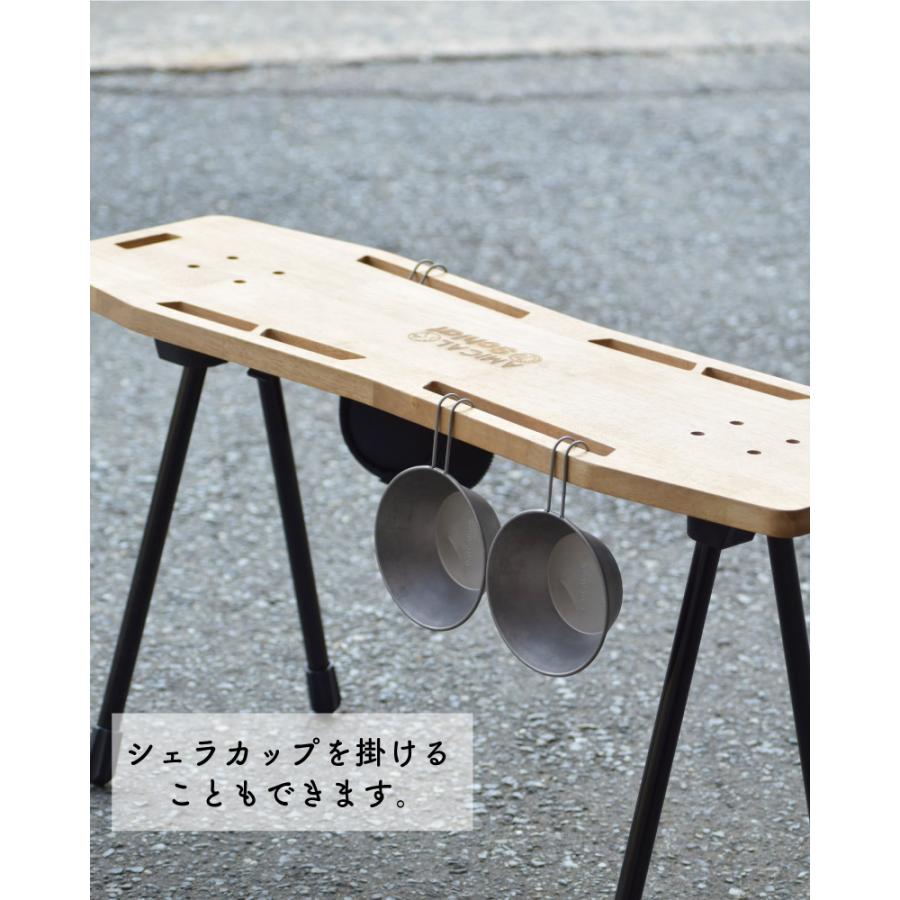スケートボードサイドテーブル ウッド アウトドア キャンプ 登山 スケートボードサイドテーブル ウッド アウトドア キャンプ 登山