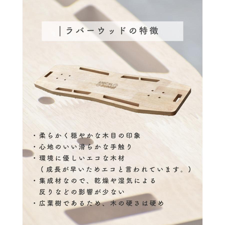 スケートボードサイドテーブル ウッド アウトドア キャンプ 登山