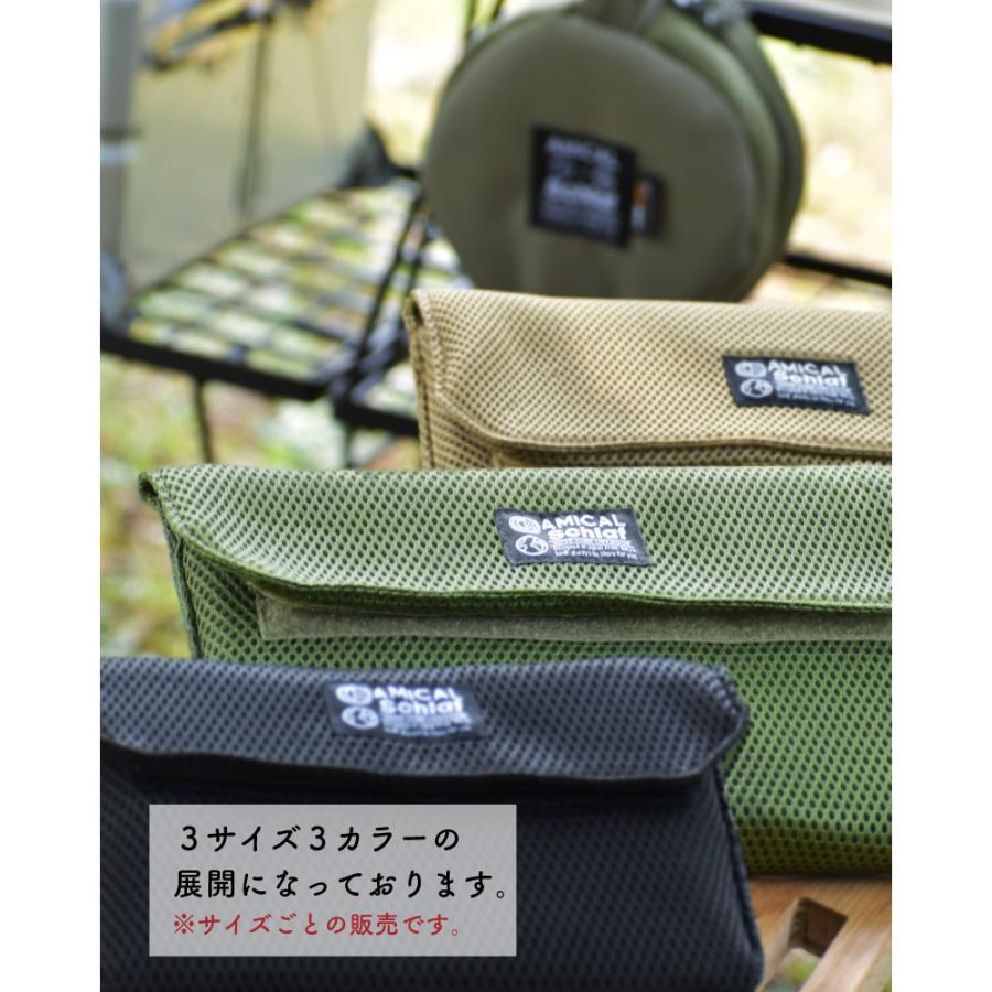 保冷剤ケース Lサイズ 保冷剤入れ 保冷剤 クーラーボックス コールマン