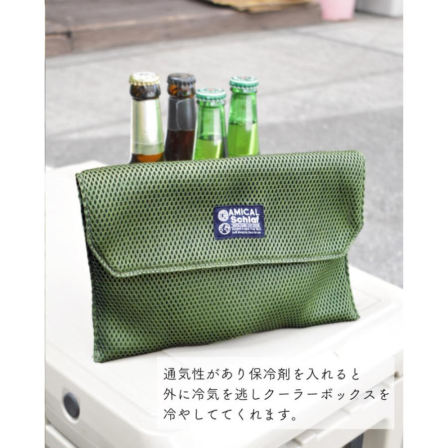 保冷剤ケース Lサイズ 保冷剤入れ 保冷剤 クーラーボックス コールマン