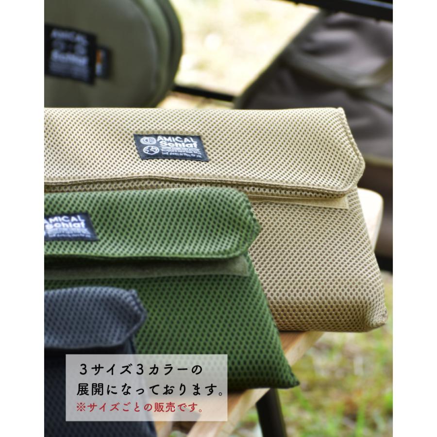 保冷剤ケース LLサイズ 保冷剤入れ 保冷剤 クーラーボックス