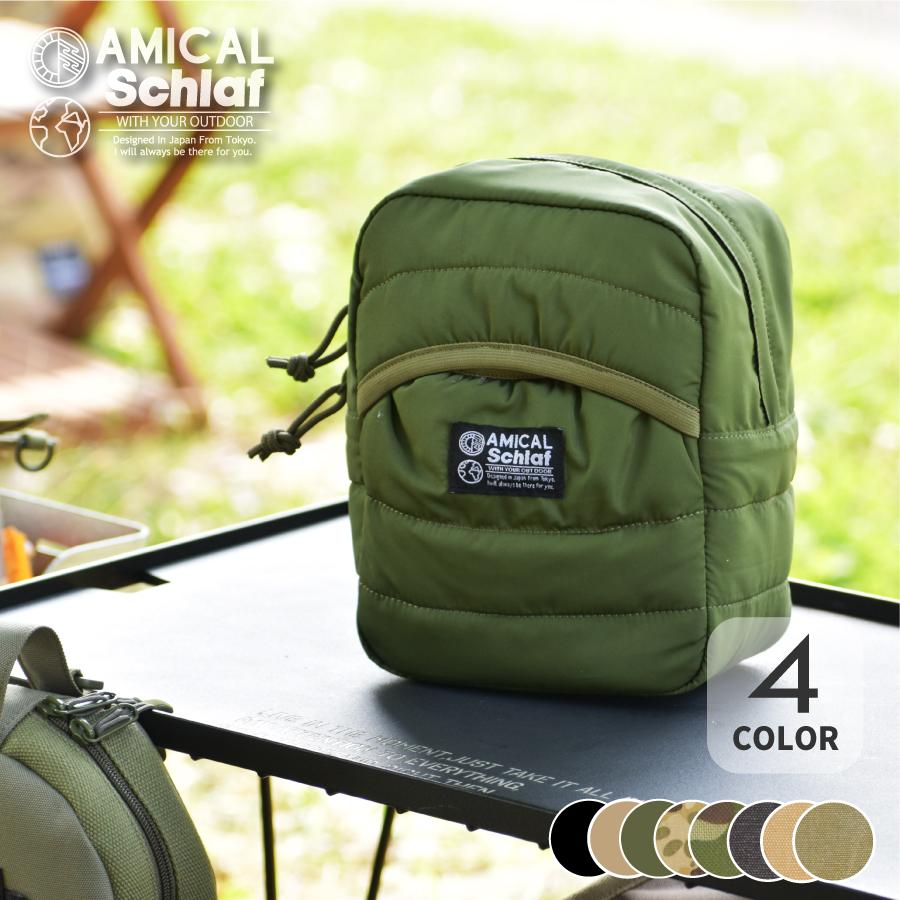 豆炭アンカ ケース まめたん こたつ アウトドア キャンプ 登山