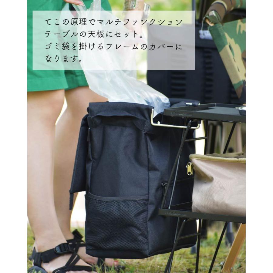 ガビングフレーム カバー ゴミ箱 キャンプ ファミキャン キャンプ