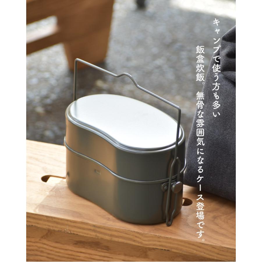 新品未使用 ROTHCO(ロスコ) 戦闘飯盒2型 日本製 野営 キャンプ 新品未使用 ROTHCO(ロスコ) 戦闘飯盒2型 日本製 野営 キャンプ