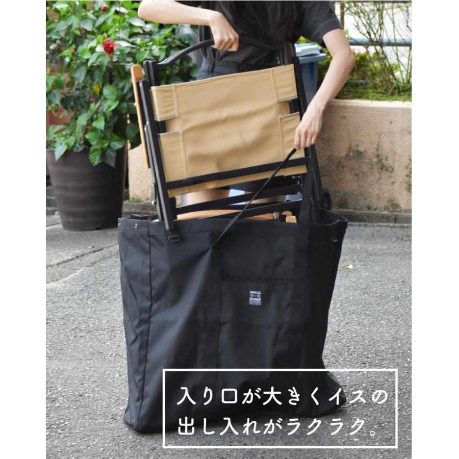 一人掛けウッドチェア輸入トート 大容量 丈夫 収納 オリジナル トート