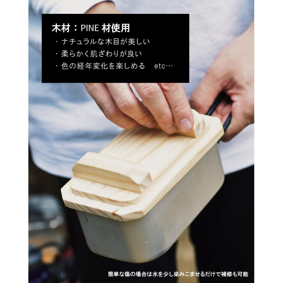 メスティン専用木蓋 レギュラーサイズ 飯盒 調理器具 ファミキャン