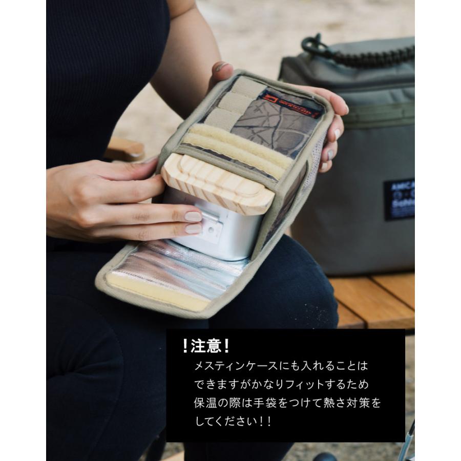 メスティン専用木蓋 レギュラーサイズ 飯盒 調理器具 ファミキャン