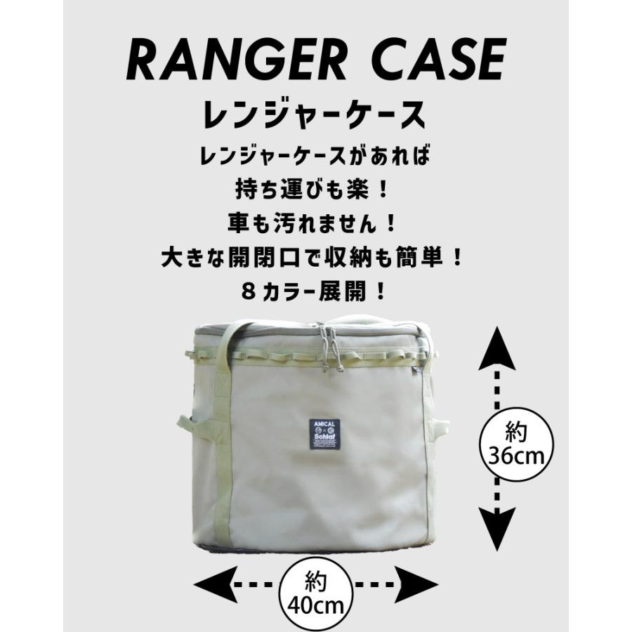 ソロレンジャーストーブケース 薪 アウトドア キャンプ 持ちやすい