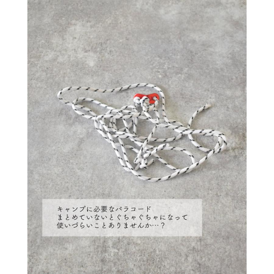 マルチカバー コード まとめる 結束バンド コードテープ 充電器 パラ