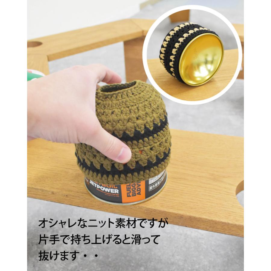 OD缶250 ニットカバー ケース アウトドア キャンプ 登山 ガス管 OD缶250 ニットカバー ケース アウトドア キャンプ 登山 ガス管