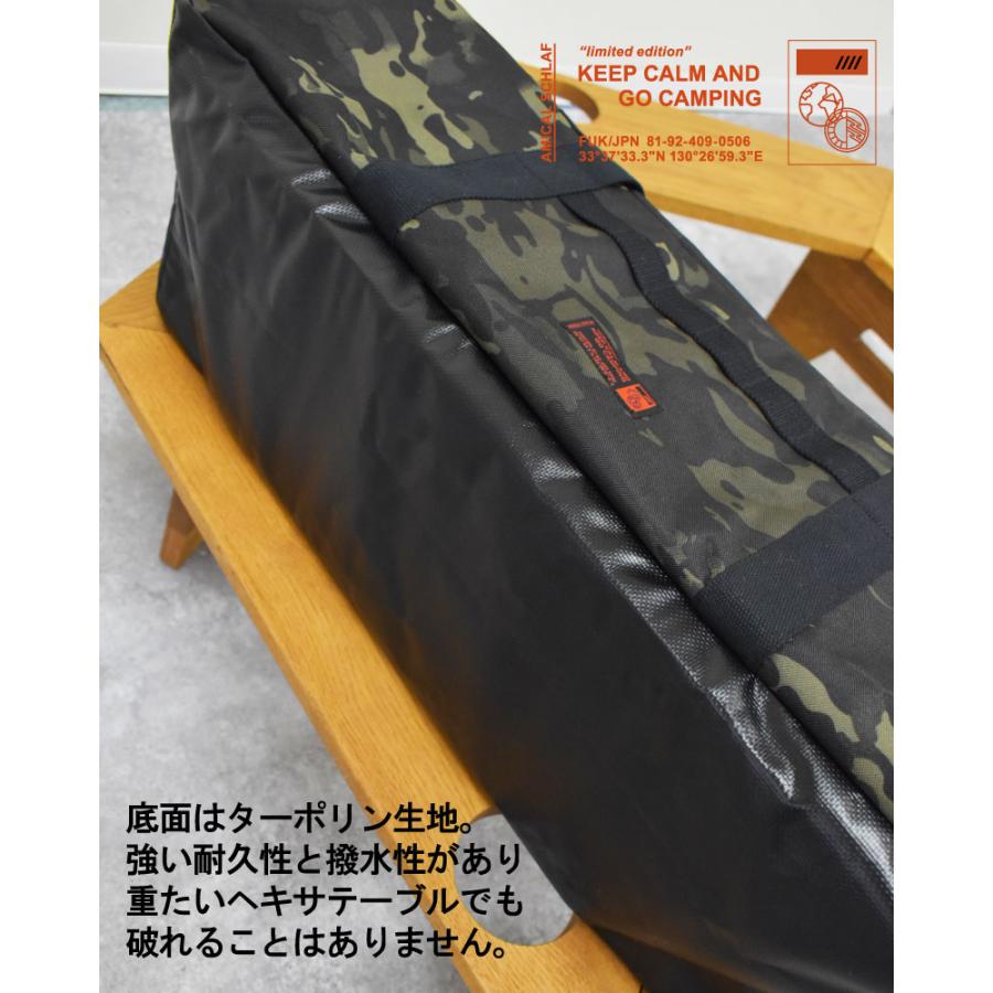 ヘキサテーブル ヘキサテーブルケース マルチケース アウトドア ヘキサテーブル ヘキサテーブルケース マルチケース アウトドア