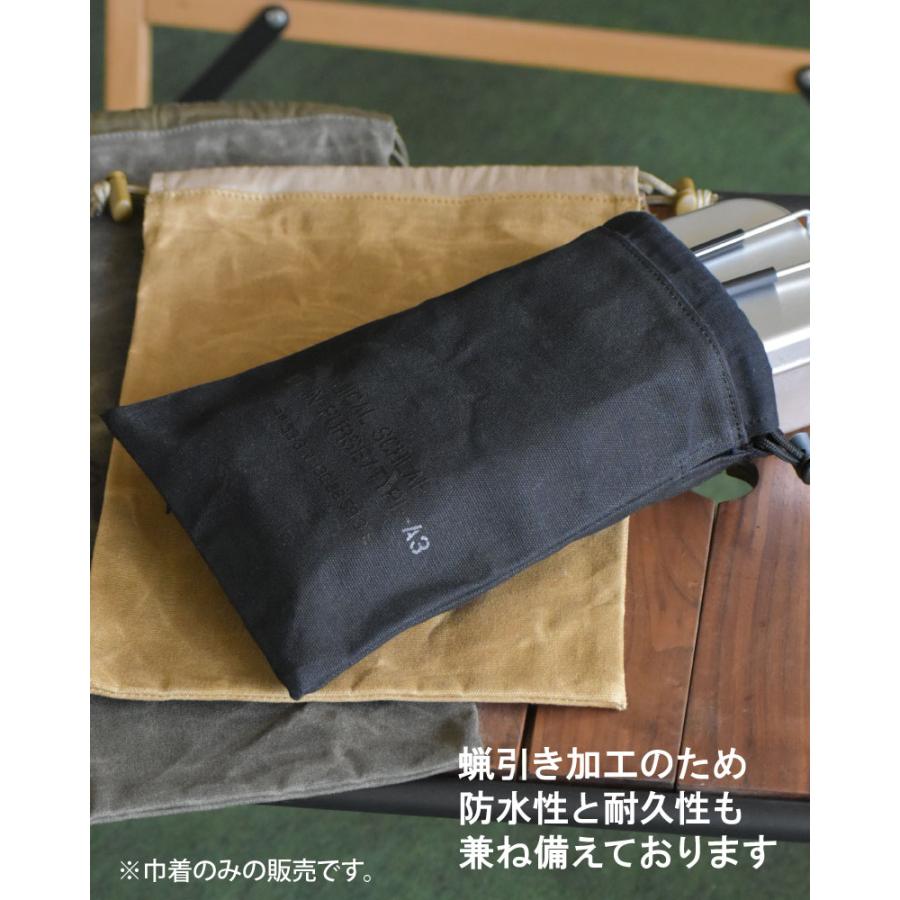 巾着袋 A5サイズ マルチケース キャンプ 登山 保温 保冷 収納 キャンプ