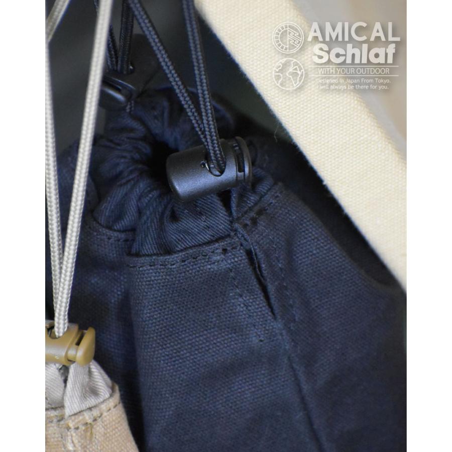 巾着袋 A5サイズ マルチケース キャンプ 登山 保温 保冷 収納 キャンプ