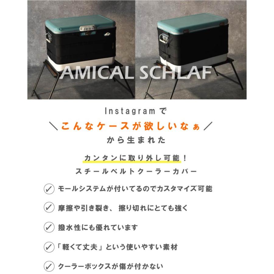 コールマン スチールベルト カバー ステンレ スチール キャンプ ファミ
