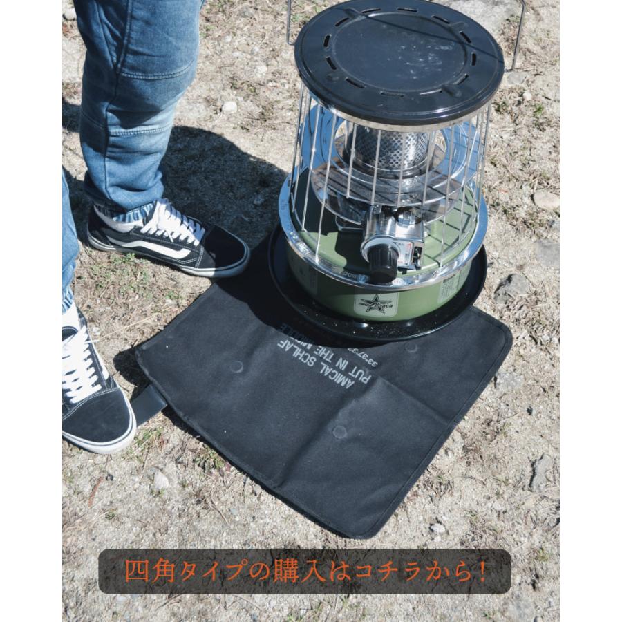 パセコ　ストーブ　（　アウトドア　アルパカ　トヨトミ　コロナ　） 楽天市場】ストーブシート アルパカ トヨトミ パセコ 蝋引き