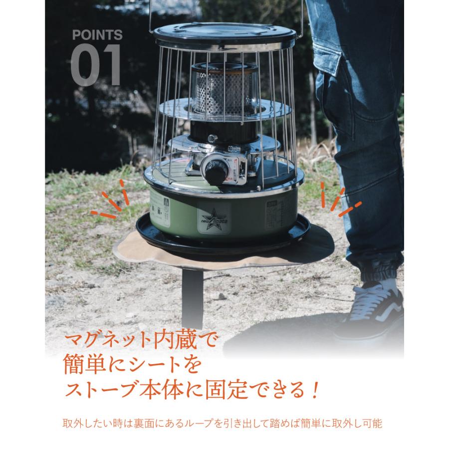 パセコ　ストーブ　（　アウトドア　アルパカ　トヨトミ　コロナ　） 終了＞アルパカ、パセコ、コロナの「石油ストーブ」が大特価！【Amazon
