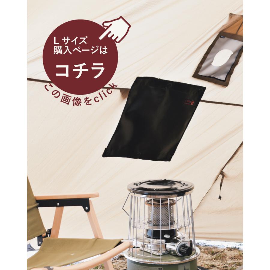 R*u様 セキュリティ安心安全カーバックテント ➕ 薪ストーブ二点セット テントガード テントプロテクター ストーブガード ガード 薪ストーブ