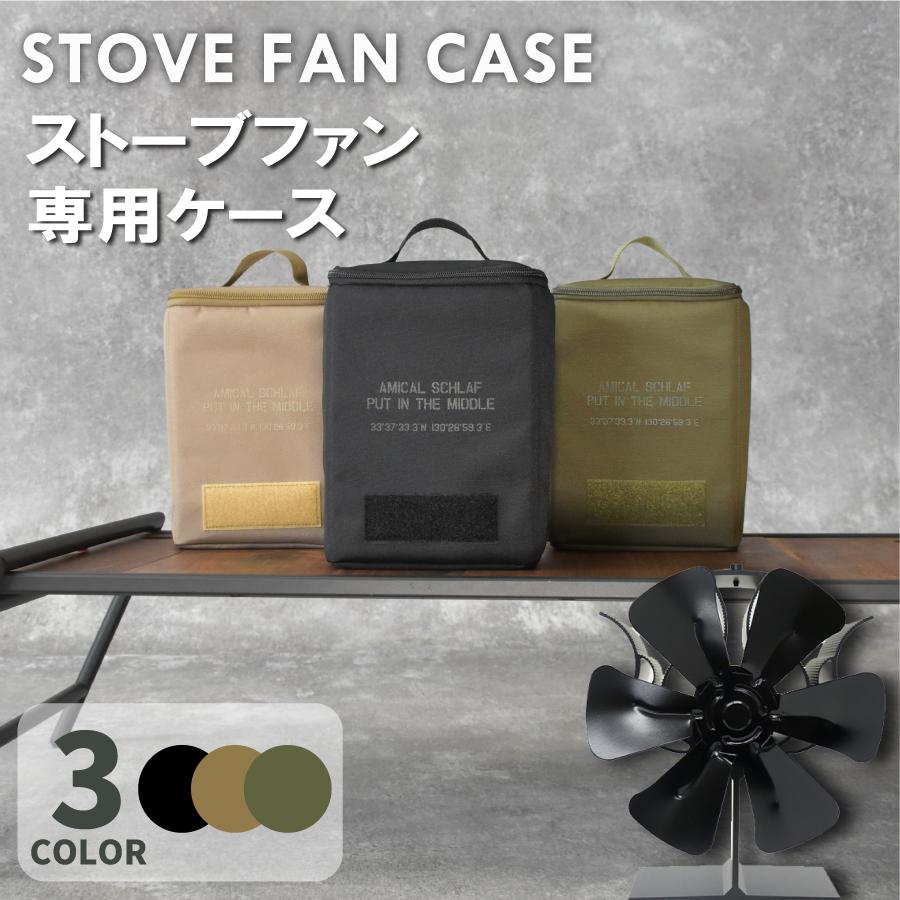 未使用品◆アウトドア・キャンプ・登山用品◆ 202005061226141.JPG