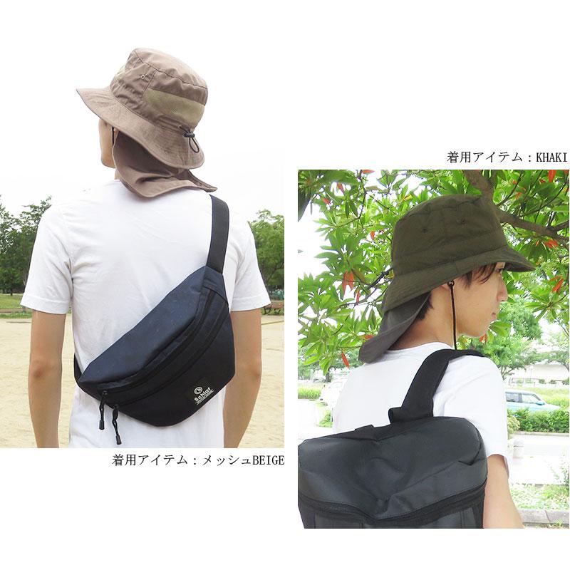 帽子 日除けカバー付き 撥水サンシェードアドベンチャーハット UPF50