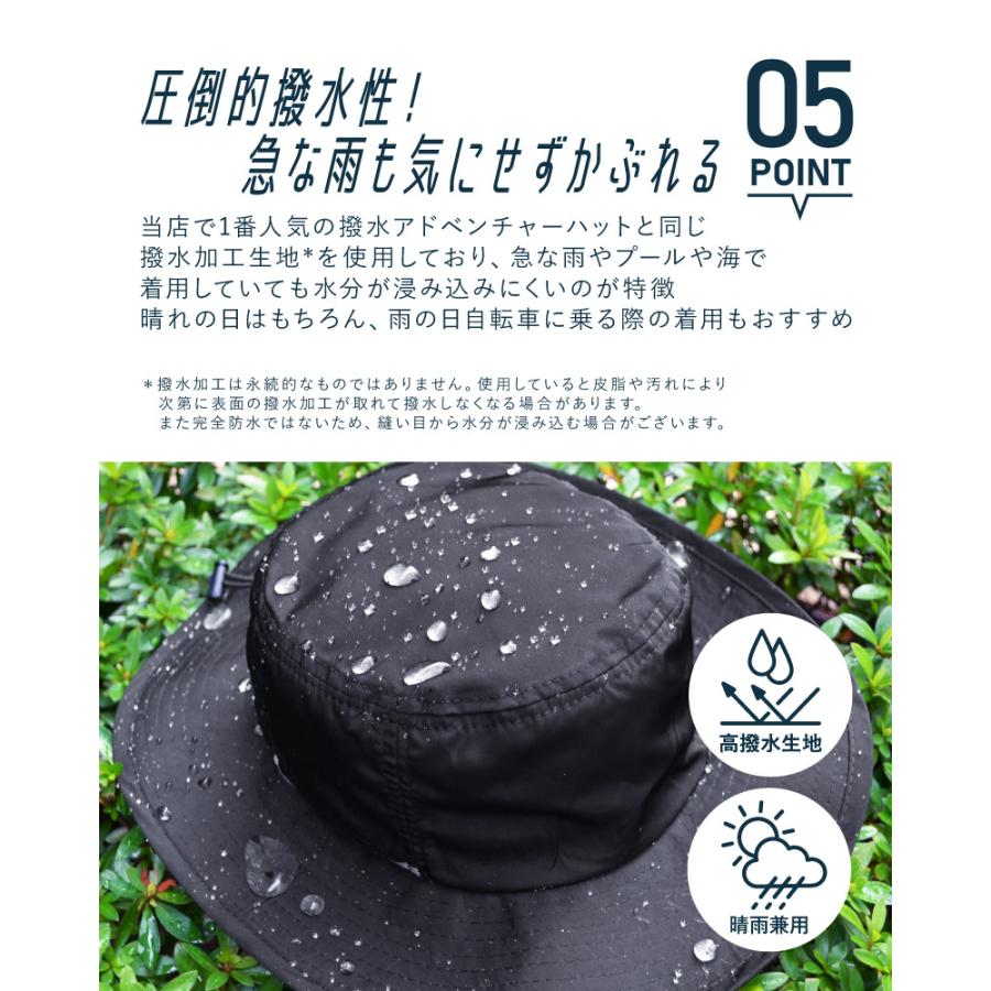 サファリハット シェード付き 抗菌 撥水 アドベンチャーハット 紫外線