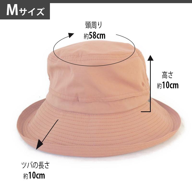 帽子 キッズ/M/L/LL/XLあごひも付き サイドメッシュツバ広ハット 帽子 キッズ/M/L/LL/XLあごひも付き サイドメッシュツバ広ハット