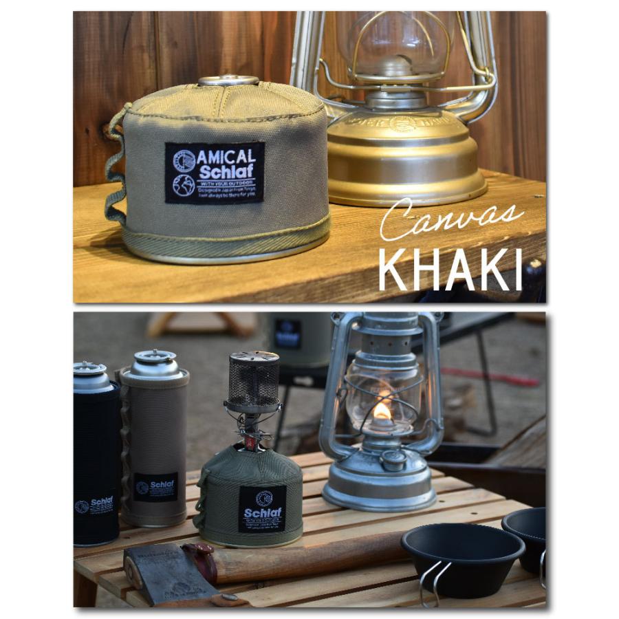 OD缶 カバー ケース アウトドア キャンプ 登山 ガス管 キャンプ用品