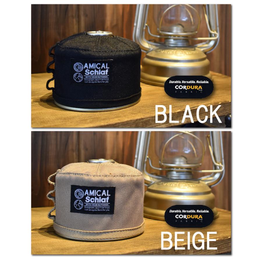 グラインドロッヂのOD缶カバー 250用 グラインドロッヂのOD缶カバー 250用 グラインドロッヂのOD缶