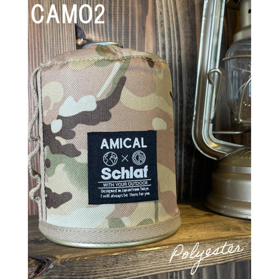 OD缶 カバー ケース アウトドア キャンプ 登山 ガス管 キャンプ用品