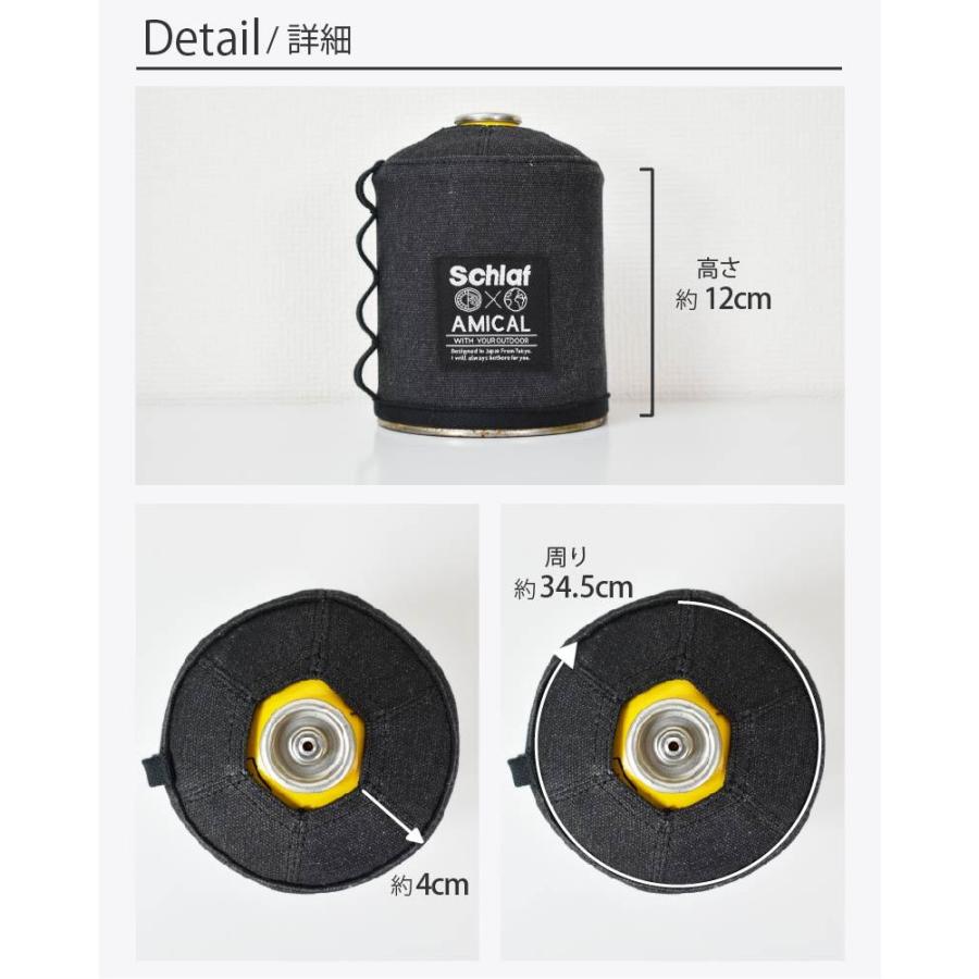 OD缶 カバー ケース アウトドア キャンプ 登山 ガス管 キャンプ OD缶 カバー ケース アウトドア キャンプ 登山 ガス管 キャンプ