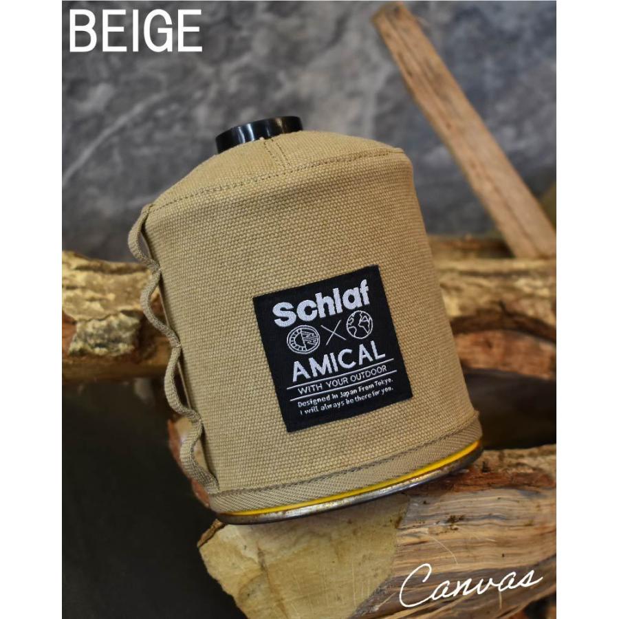 OD缶 カバー ケース アウトドア キャンプ 登山 ガス管 キャンプ OD缶 カバー ケース アウトドア キャンプ 登山 ガス管 キャンプ